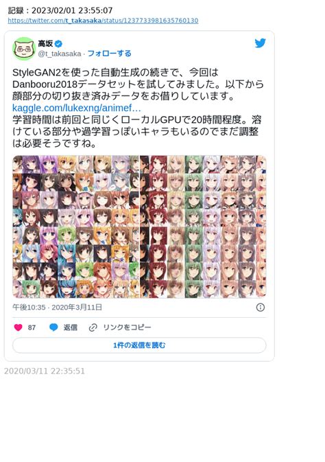fanbox 無断転載 サイト|無断転載について – pixivヘルプセンター.